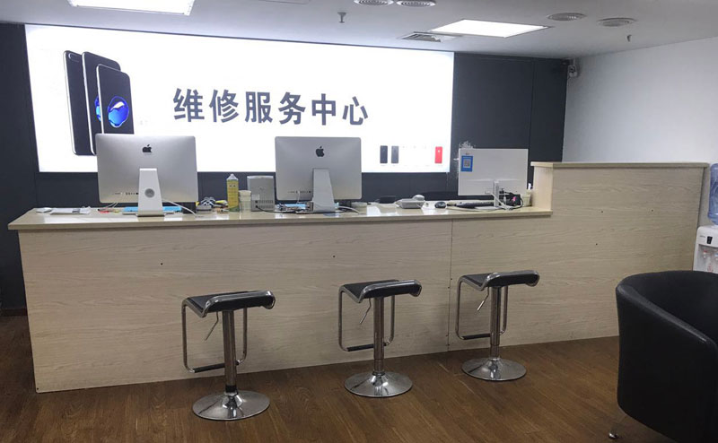 阿克苏上饶苹果手机售后维修点地址电话信息