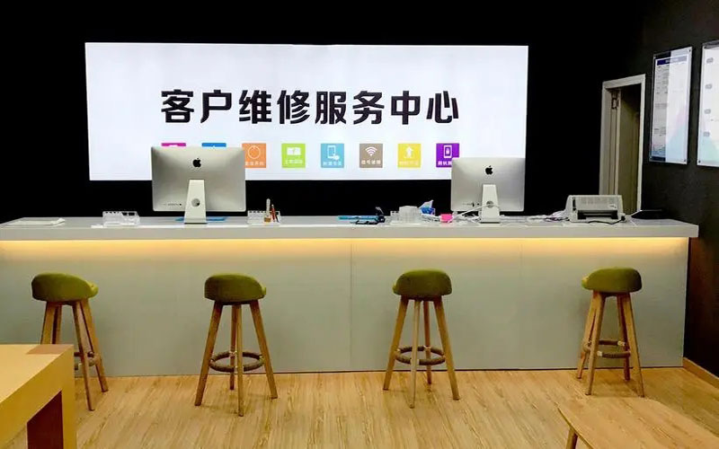 阿克苏苹果手机维修点地址电话信息